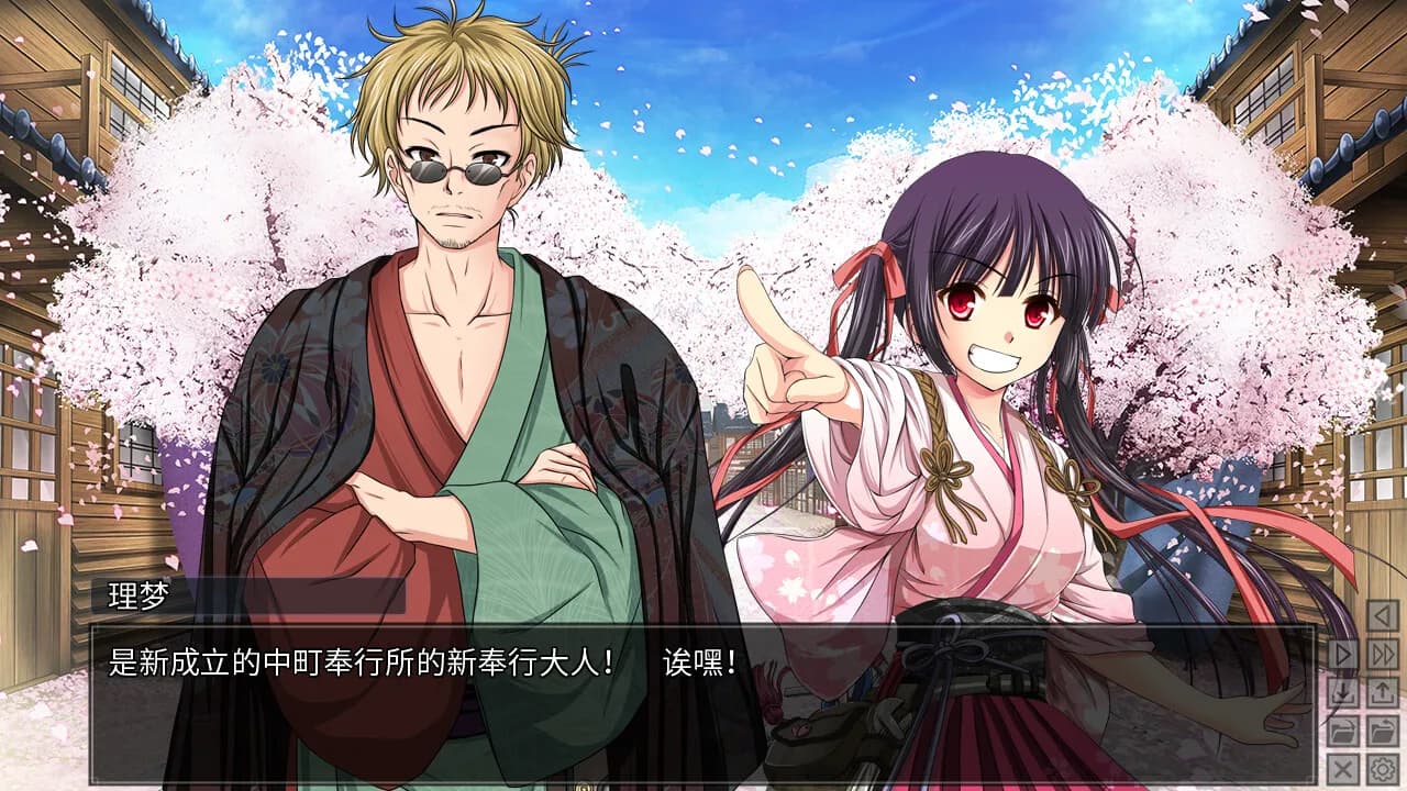 game/1024/image/354552ca-4dbb-402d-a2e7-ac770ca93953.webp