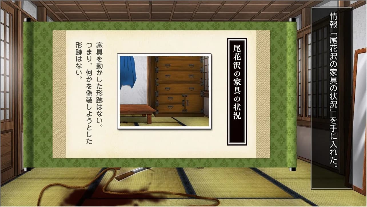 game/1024/image/8d73044e-ce9c-4039-8f6f-7aed68d0e465.webp