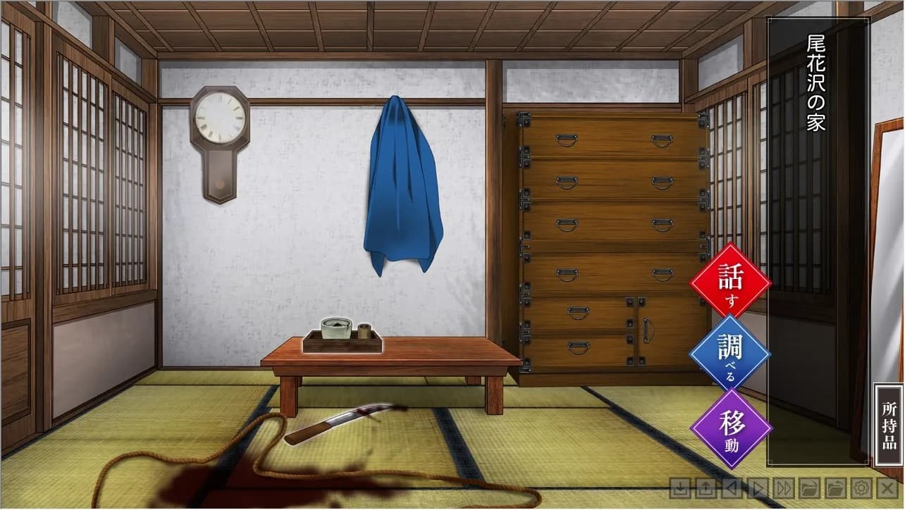 game/1024/image/a0202af7-e738-4720-bada-c4ca5b894b61.webp