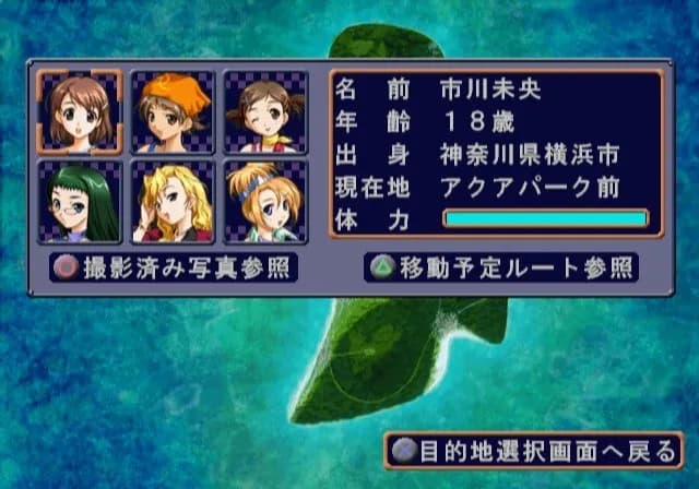 game/10252/image/0b44226f-983d-4eb1-9089-f4fc9476077e.webp
