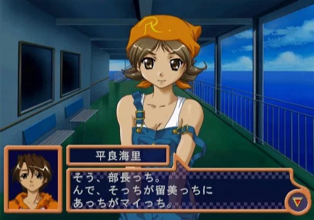 game/10252/image/a46590e6-25bf-42d1-b693-4374d661377a.webp