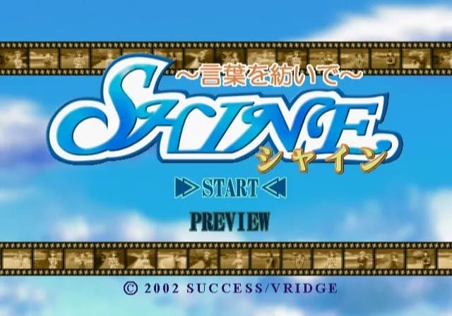 game/10252/image/af0c1df3-7adf-4a1e-888c-9ae65421a196.webp