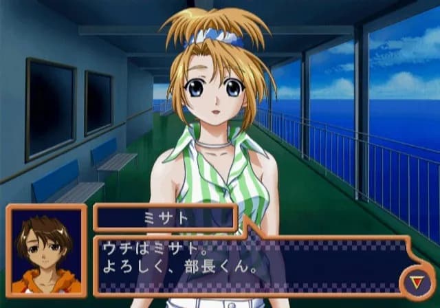 game/10252/image/ed5387de-f9bc-4735-a1ad-0c60866f429a.webp