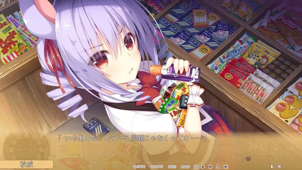 game/1027/image/c1f51145-1a8a-4070-9953-6f2ef7529678.webp