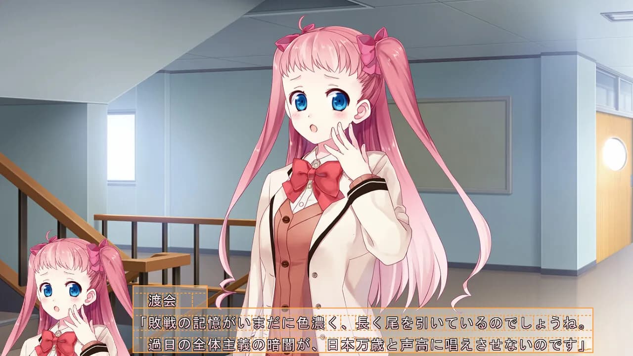 game/10282/image/79c955fc-4dac-4dff-b843-25cccc27088b.webp