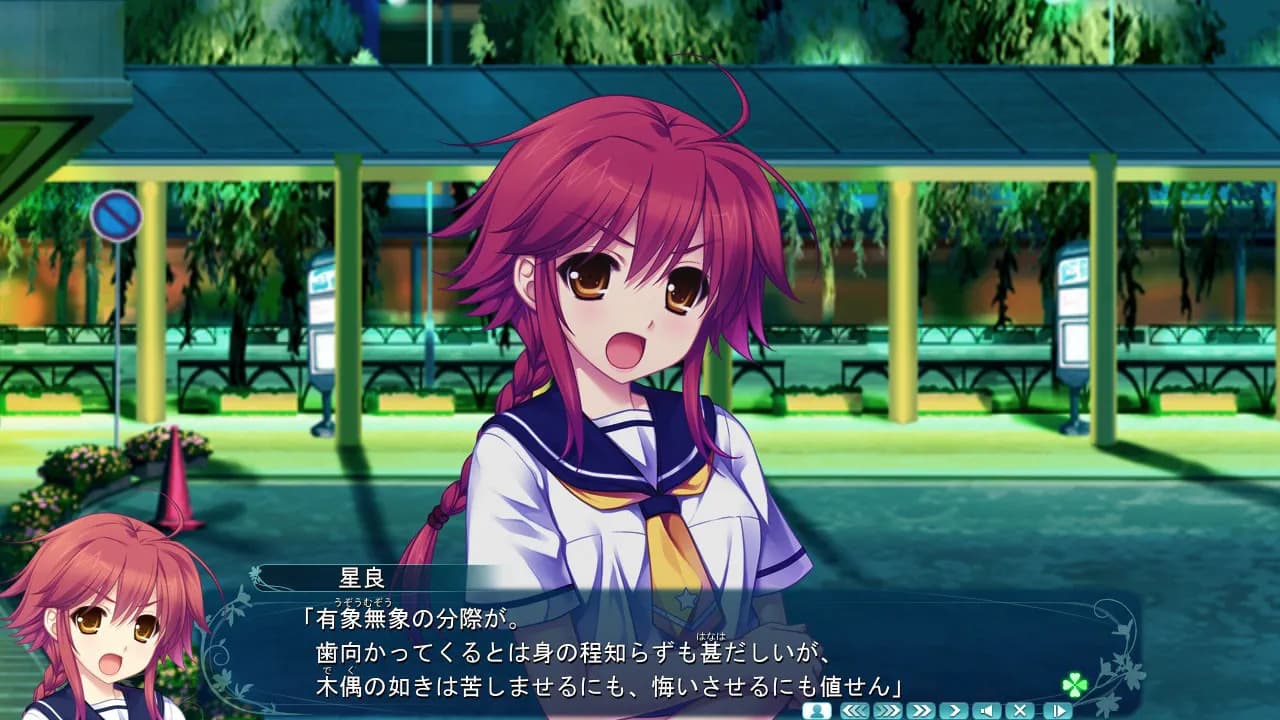 game/1029/image/37adbae8-e378-4f67-bf10-aab7c7f1f794.webp