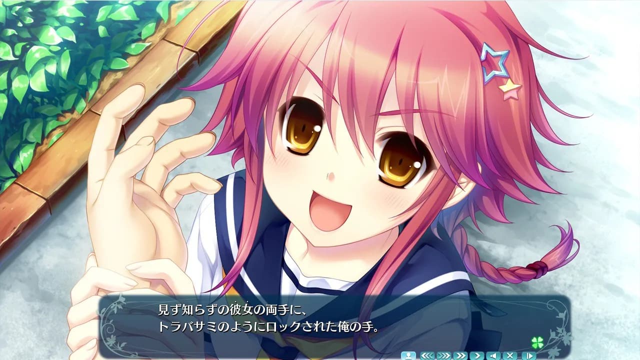 game/1029/image/ab1fa3de-45c1-452e-ad50-a0a5cd866051.webp