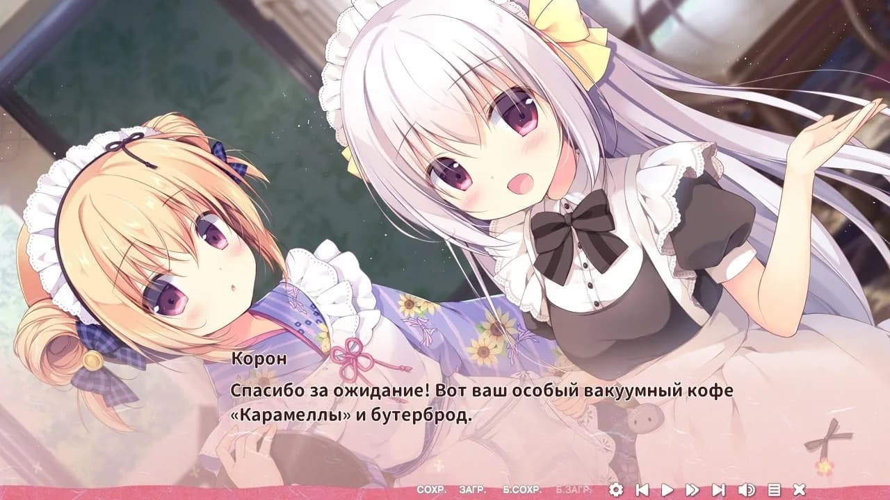 game/1030/image/96f8b006-dbd0-41cb-87c3-e0d1e9676012.webp
