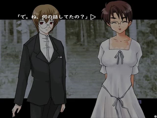 game/10348/image/bd3a0cba-bc89-40db-8d73-a2e4de664d4d.webp