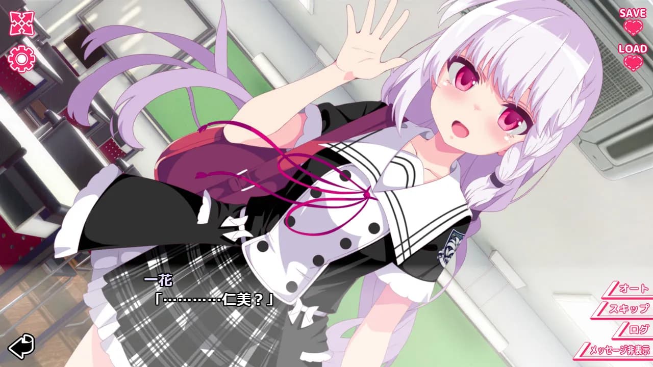 game/10350/image/506c0a38-2b5d-4d5c-a5b7-67f1fd5ed111.webp