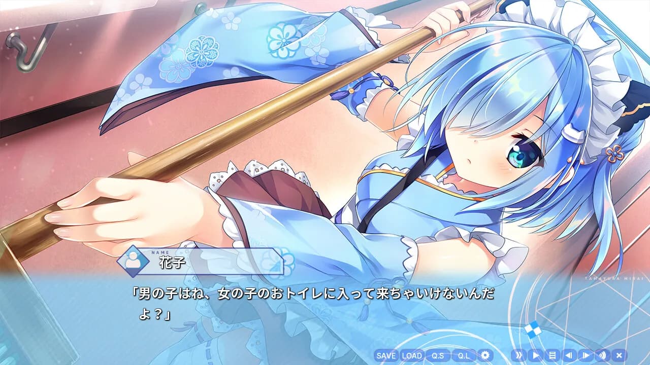 game/1036/image/b0b3906e-cd20-4c29-8948-a4d5c476e849.webp