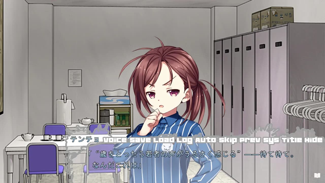 game/10376/image/d249ffb5-b451-4feb-b2c9-3b101056a1eb.webp