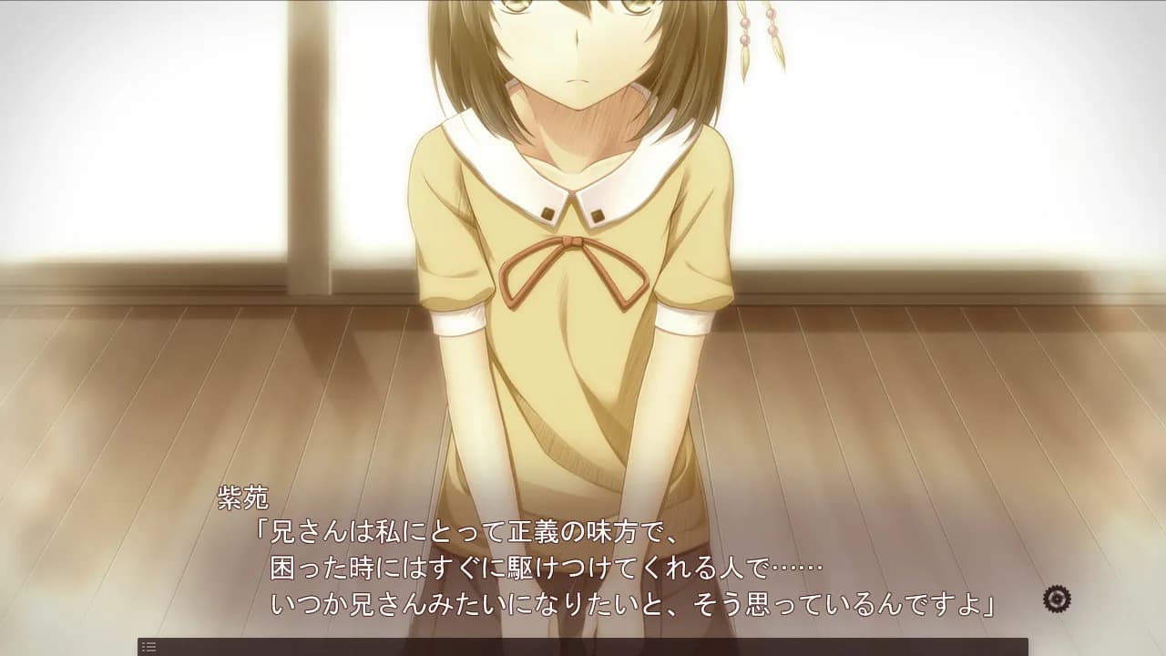 game/1040/image/6b78b73c-d56c-48ec-9fbb-4cc54acd92ae.webp