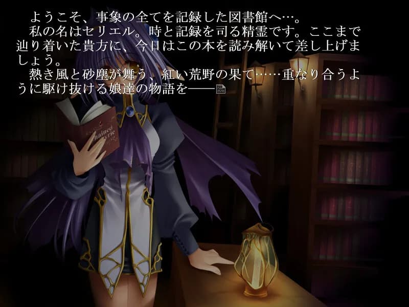 game/10412/image/6bc902ed-170a-4d8d-8fab-58f647e0acca.webp