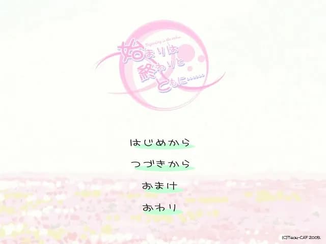 game/10413/image/2de23433-3235-482f-a018-639efc26b97c.webp