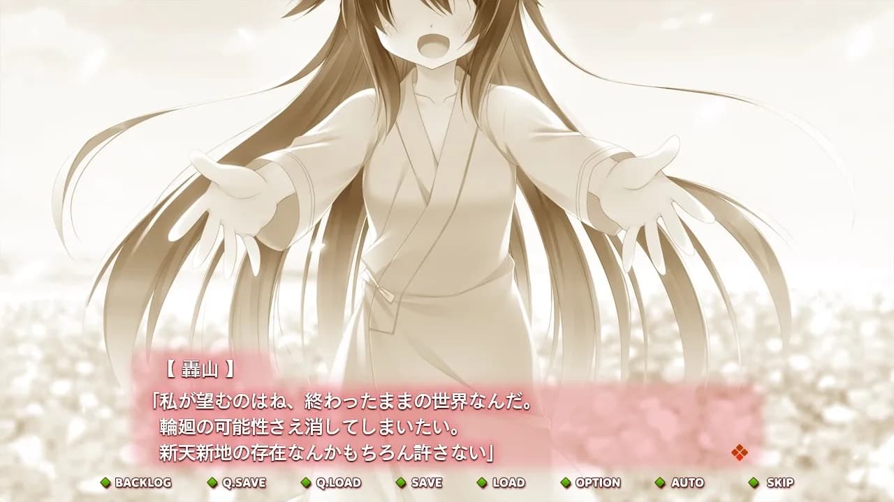 game/1043/image/d1977d75-e384-4f3e-a456-ae71028fa268.webp