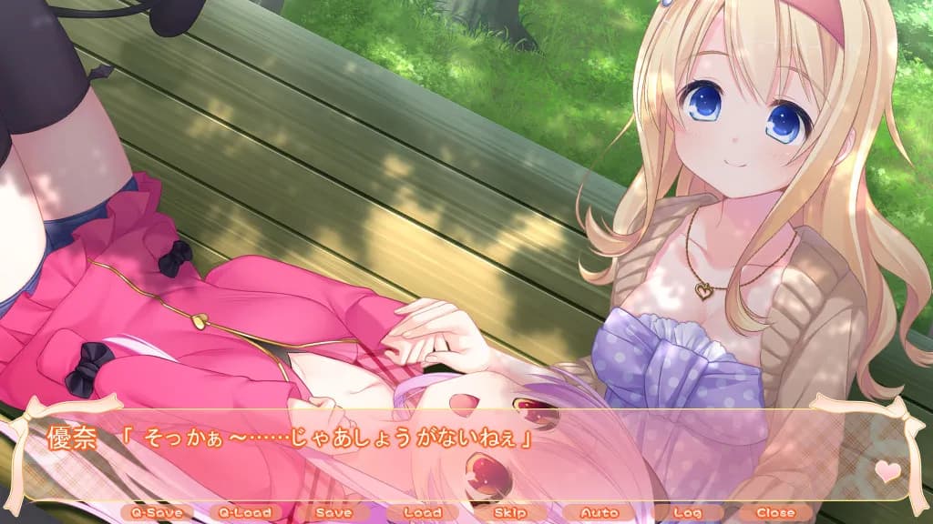 game/1044/image/95340d69-36c7-4334-8eee-8cc6733692f2.webp