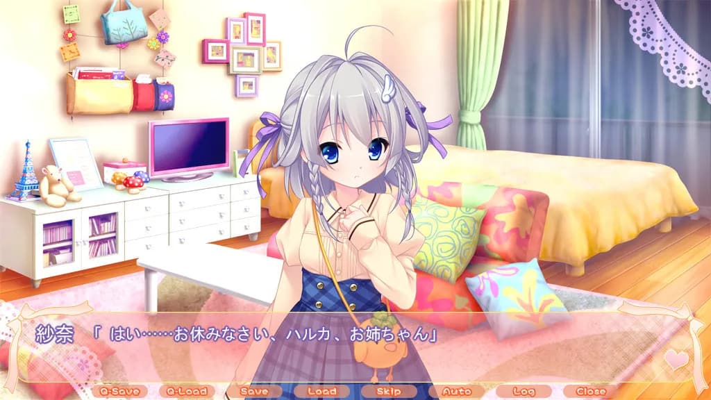 game/1044/image/b19587be-7c04-42e2-8736-f2a6b530857f.webp
