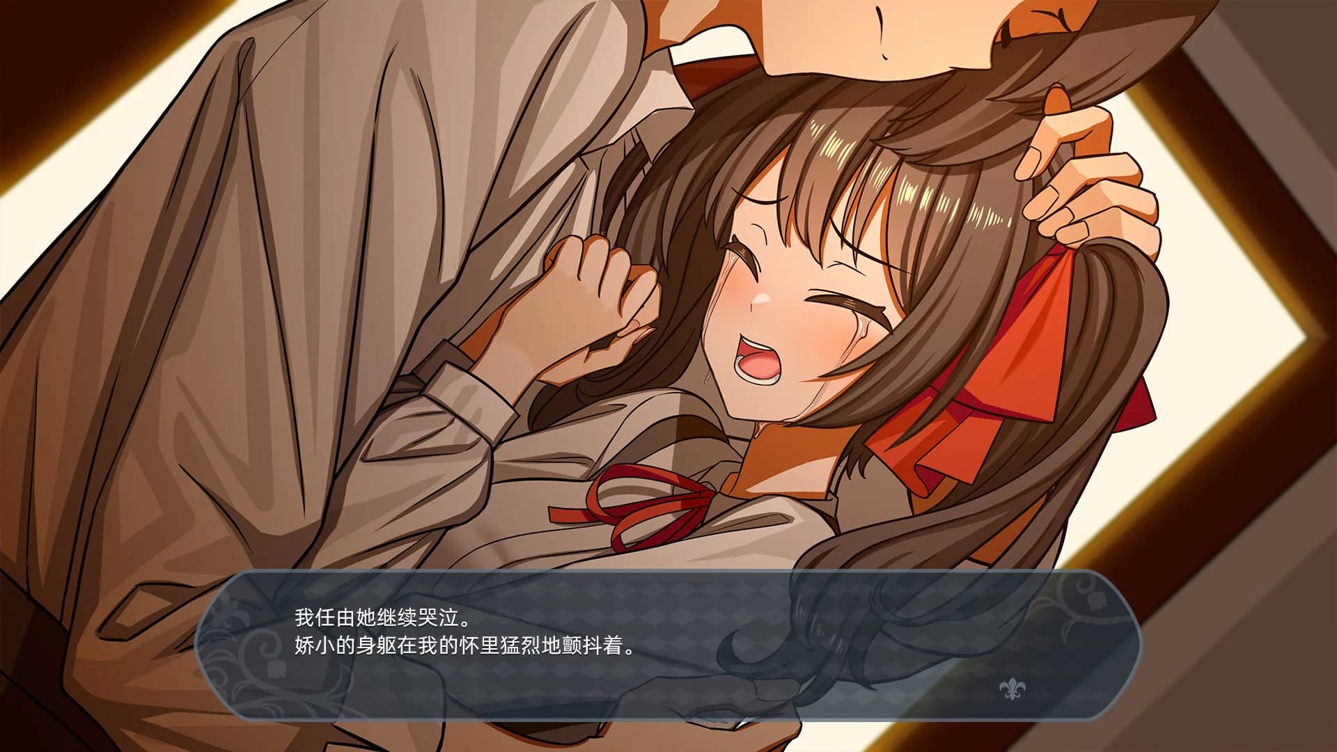 game/10452/image/3193c3d8-3749-4c5c-8270-b3bf4bd04107.webp