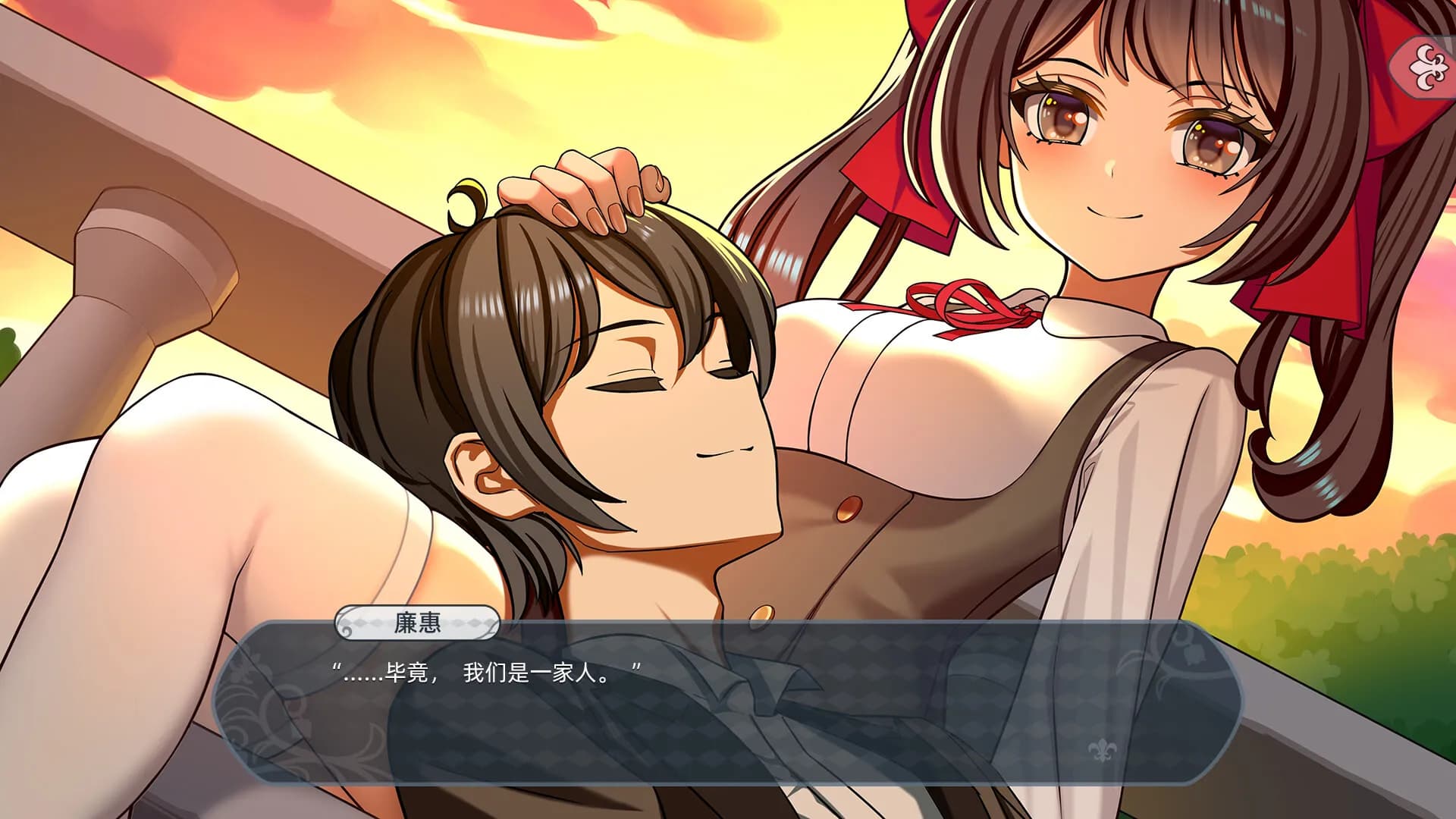 game/10452/image/74545e6b-8835-4edf-9cd7-8fda6ad200c6.webp