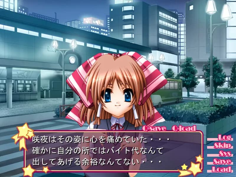 game/10494/image/736c4aab-4982-466e-bc2c-2e14d0abb800.webp