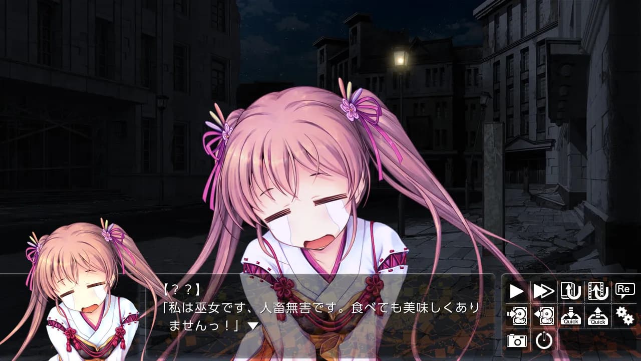 game/105/image/0123d57f-dc68-439e-bc66-e7a1e66a0a57.webp