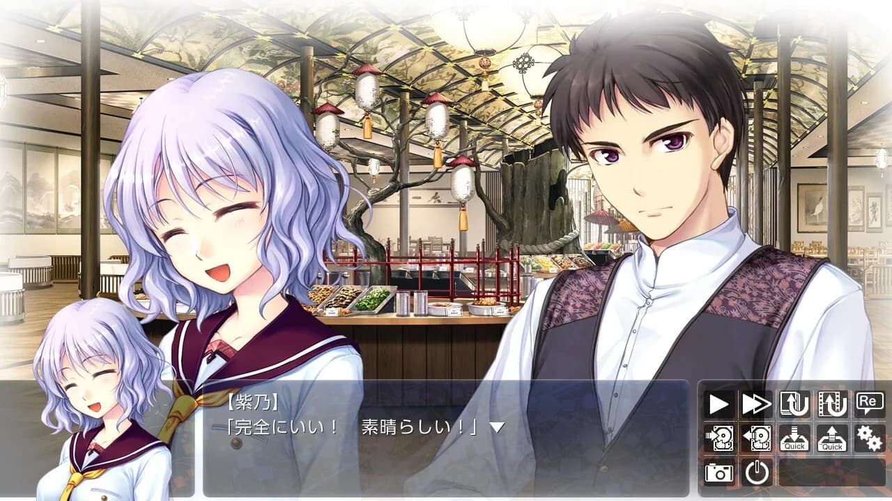 game/105/image/06b13317-6d5a-45ee-8275-b74f85841689.webp