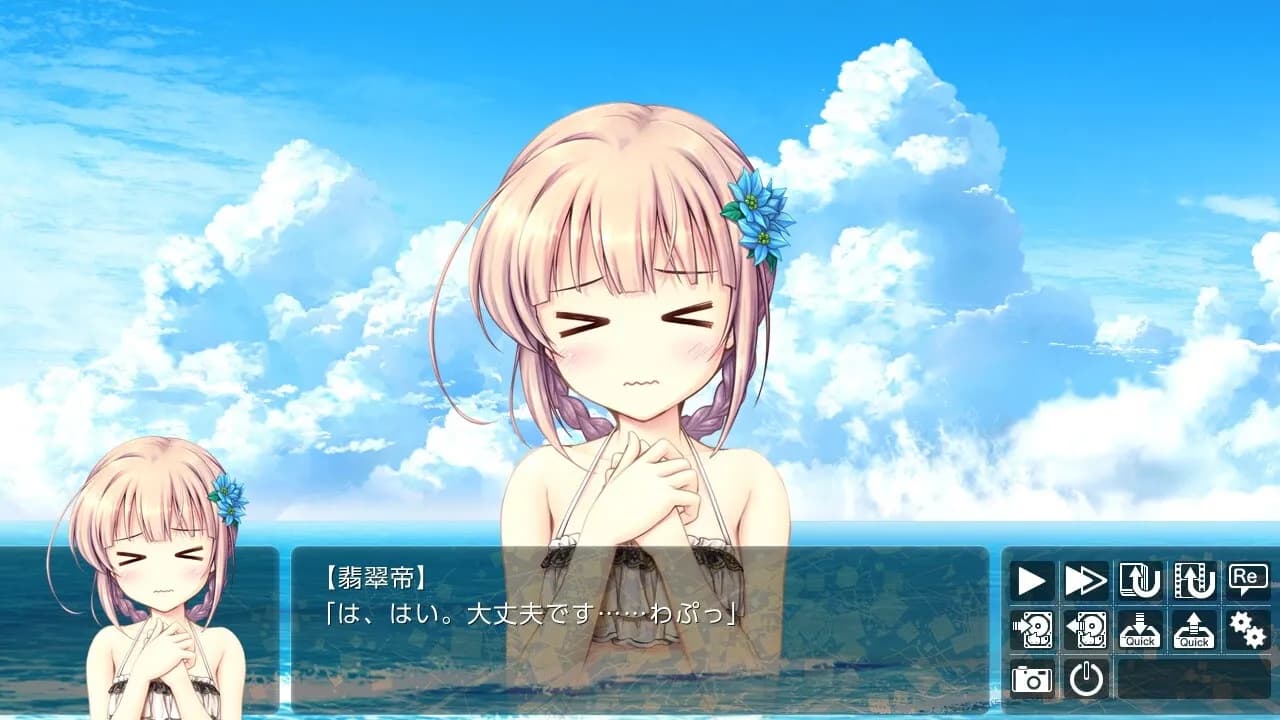 game/105/image/2de6a93a-b905-4a14-a667-c53cc1b525f5.webp