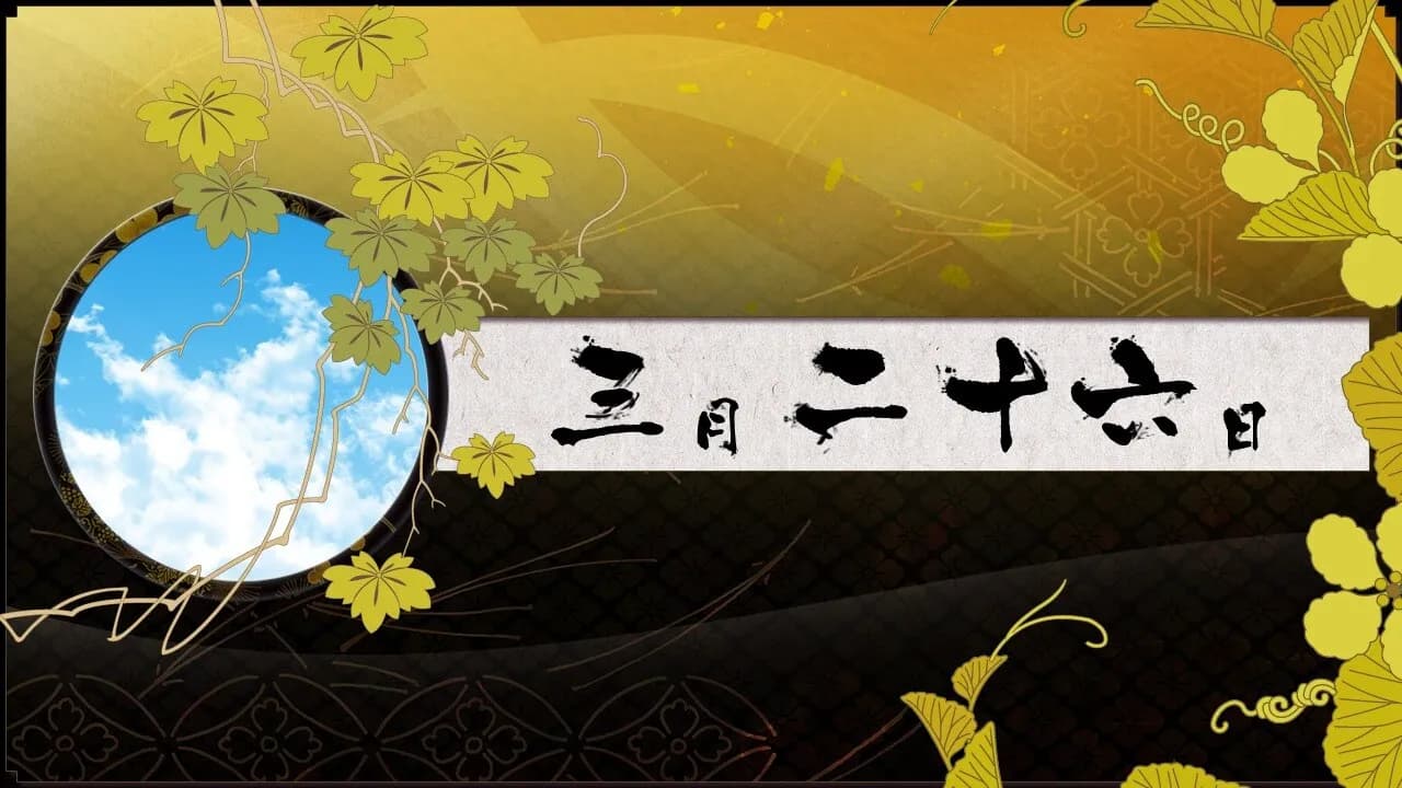 game/105/image/42898223-a551-4e35-93ac-bfe778b118ad.webp