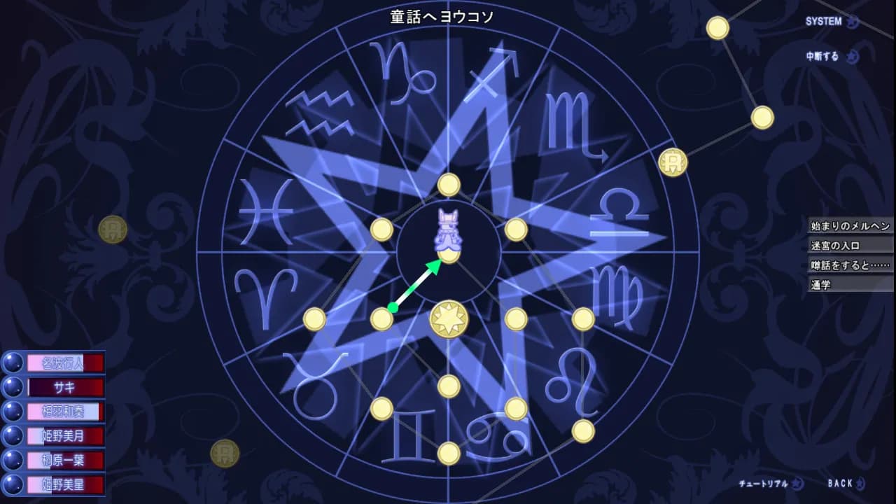 game/1050/image/43269da7-e60a-416d-9ae1-c6328392dea2.webp