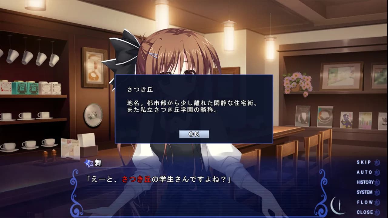 game/1050/image/6dd6e3f9-1971-422c-9063-f42f2d9761e2.webp