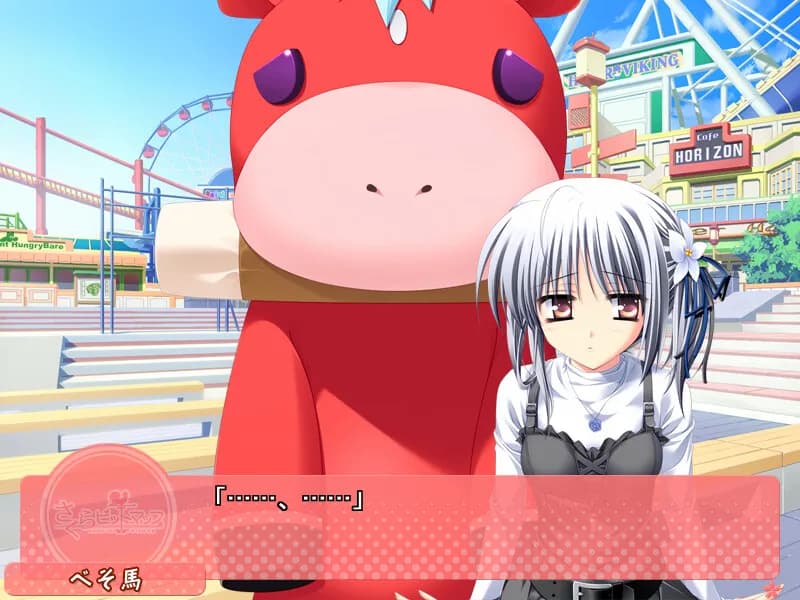 game/10501/image/0b2c8837-2f5a-4812-9874-514c248ec2dd.webp