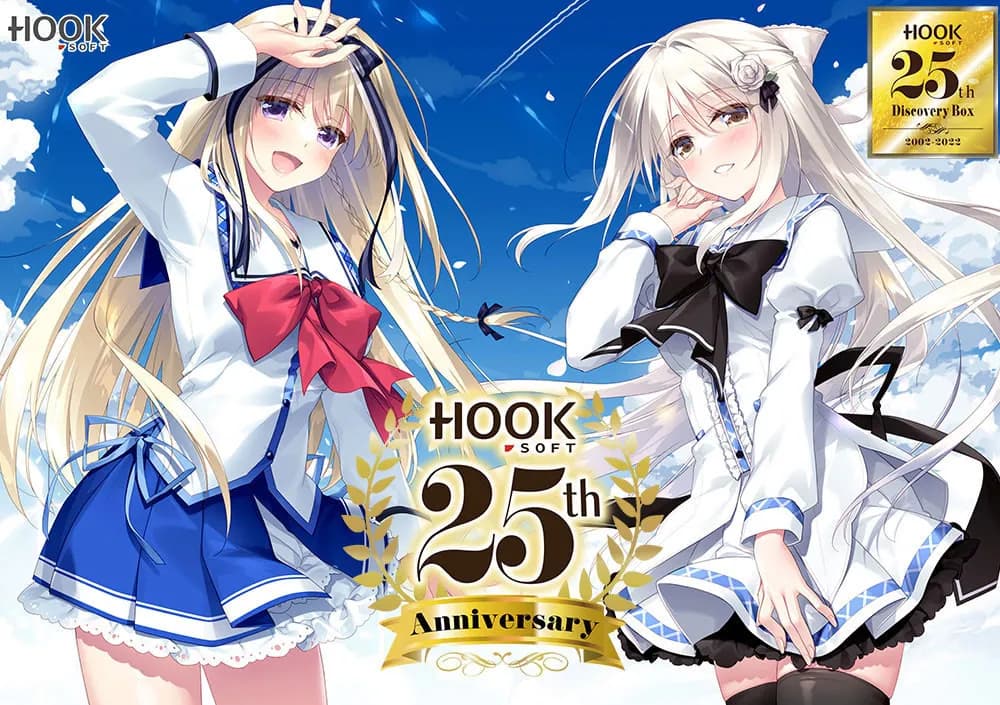 HoneyComing -ハニーカミング- クレアミニファンディスク