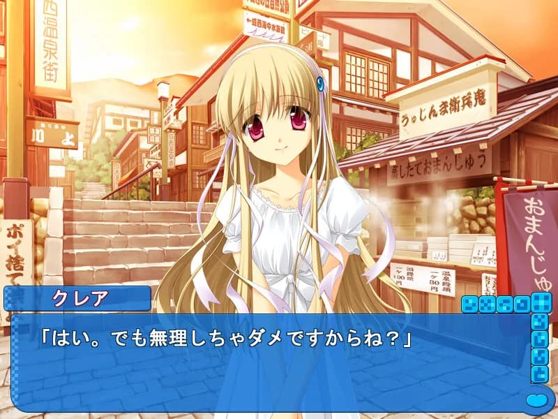 game/10503/image/ae5ed940-76bf-4872-b9c4-bc3486a49df4.webp