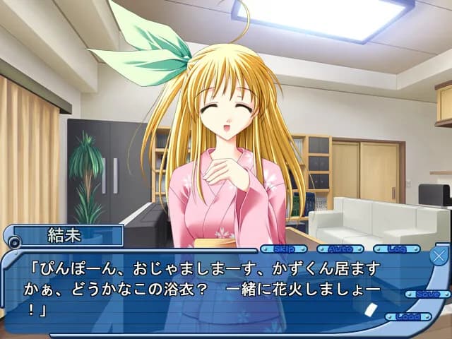 game/10505/image/8a4ef164-8808-4de3-a351-d537424d8b0d.webp