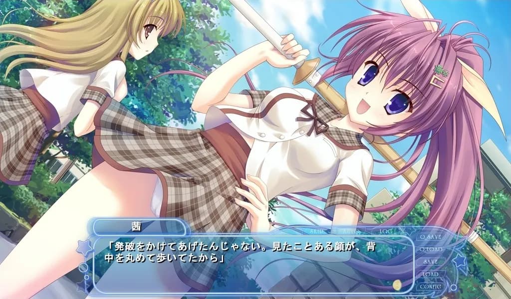 game/1051/image/c94e05fd-1f54-4a5d-b02d-b2f032a105b0.webp