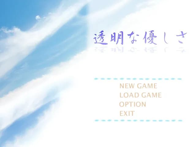 game/10514/image/f9664ae7-8d16-467a-8dbe-7b2db51df436.webp