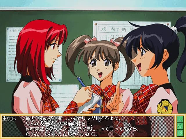 game/10517/image/4191f8a6-c793-479d-9140-b76f4d09b8ea.webp
