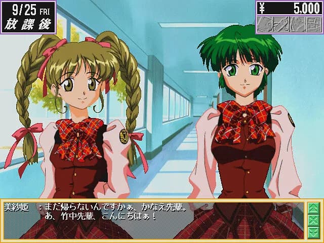 game/10517/image/473ec0e7-db98-461b-98cd-ee003fd5eea5.webp