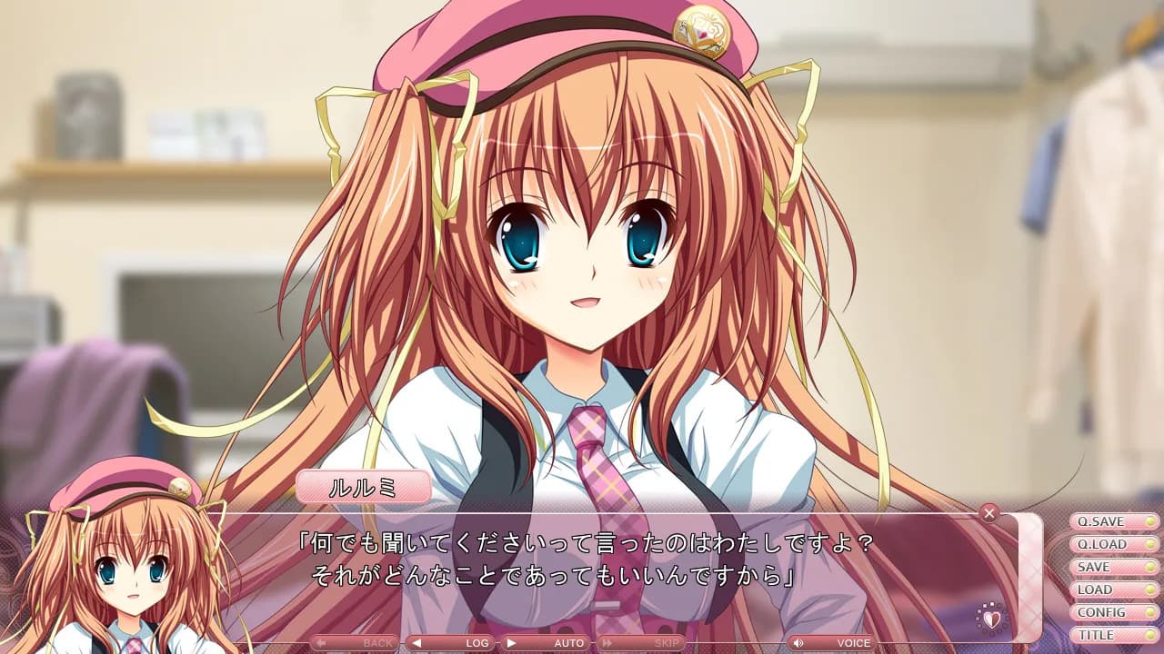 game/1052/image/935d5b19-e2ed-4d52-9e1c-f61d32876a58.webp