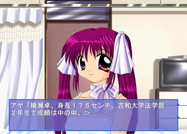 game/10520/image/74586713-5d53-4e68-b785-30597c51506b.webp