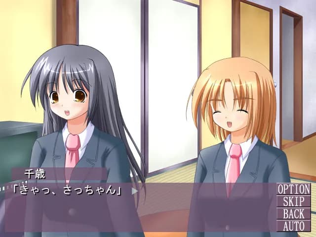 game/10531/image/04c8c1f4-1492-49a0-9b05-2f6ac48672d5.webp