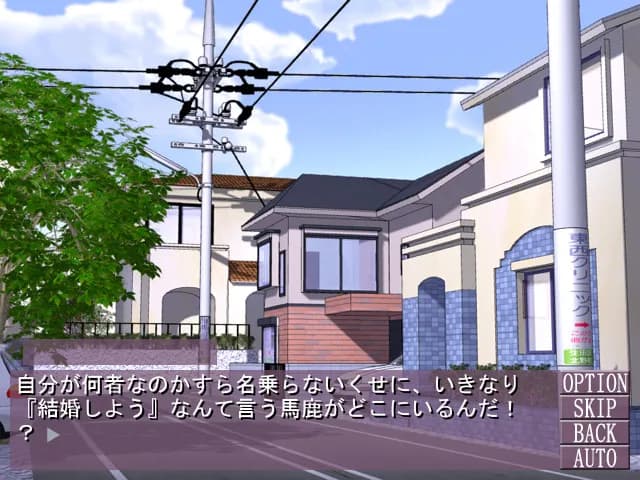 game/10531/image/1f9aad7c-f7ab-4134-a72d-d74cd0cf4752.webp