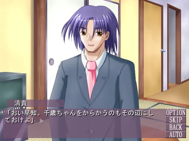 game/10531/image/5b7ef7ce-cf72-49d7-ba50-b42464600a05.webp