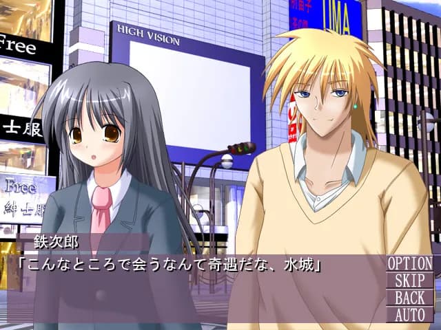 game/10531/image/f393f884-7f97-4349-9d3a-df90fe51e3da.webp