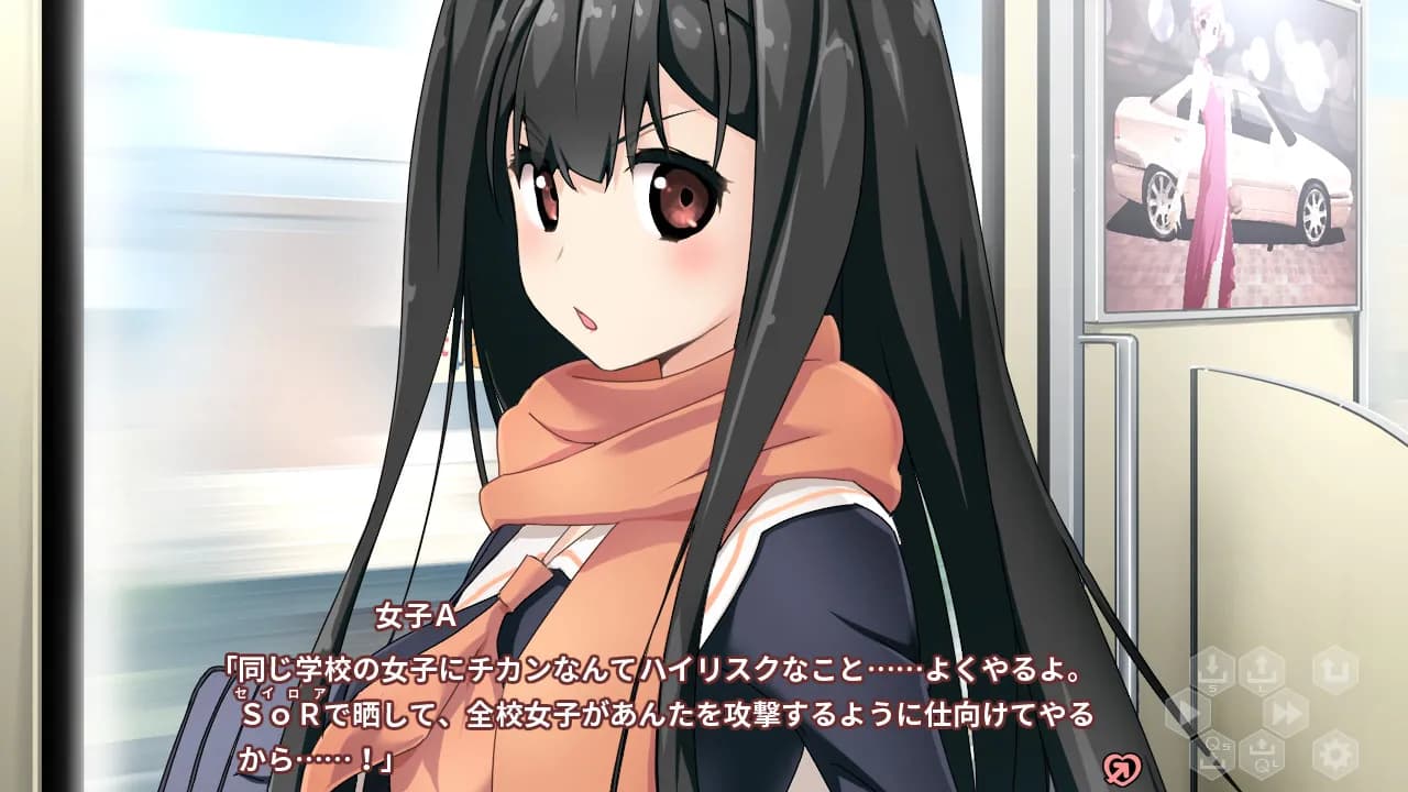 game/1054/image/334178c8-cd5a-4051-b1bd-627fc53418a6.webp