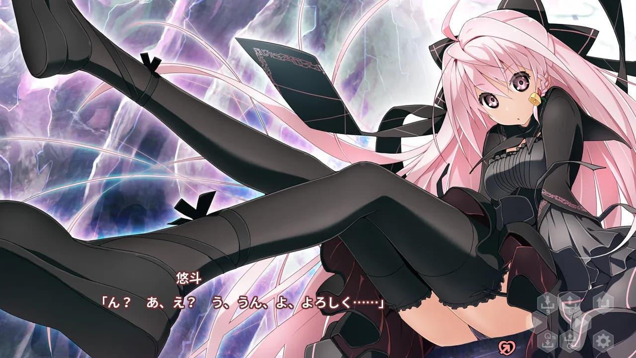 game/1054/image/ff9a5ba7-9c72-48c8-8444-265a35655504.webp