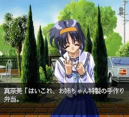 game/10545/image/075b0442-5ec2-4146-86fd-25d9f6f11efb.webp