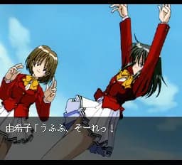 game/10545/image/7063454b-60c6-4261-abbe-7967ccc9df77.webp