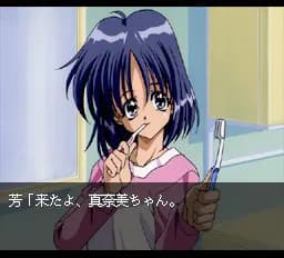 game/10545/image/cef5f9cf-f673-4c8d-be80-ad582a344d96.webp